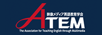 The Association for Teaching English through Multimedia